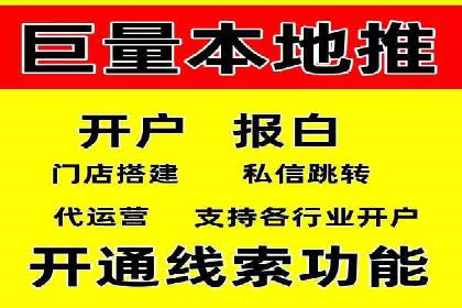 案例展示：SEM公司助力企业实现市场拓展与品牌提升